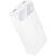 Зовнішній акумулятор Hoco J154A 22.5W + PD20W (20000mAh) - White: фото 1 з 5