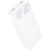 Внешний аккумулятор Hoco J154A 22.5W + PD20W (20000mAh) - White: фото 1 из 5