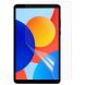 Захисна плівка Deexe Crystal Clear для Xiaomi Redmi Pad SE 8.7 4G (361010). Фото 1 з 2