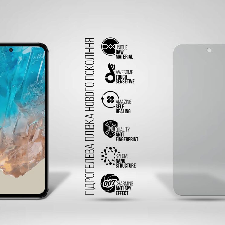 Захисна плівка на екран ArmorStandart Anti-spy Samsung Galaxy M35 (M356): фото 2 з 6