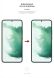 Захисна плівка на екран ArmorStandart Clear для Samsung Galaxy S22 (S901) / S23 (S911) (296314). Фото 3 з 4