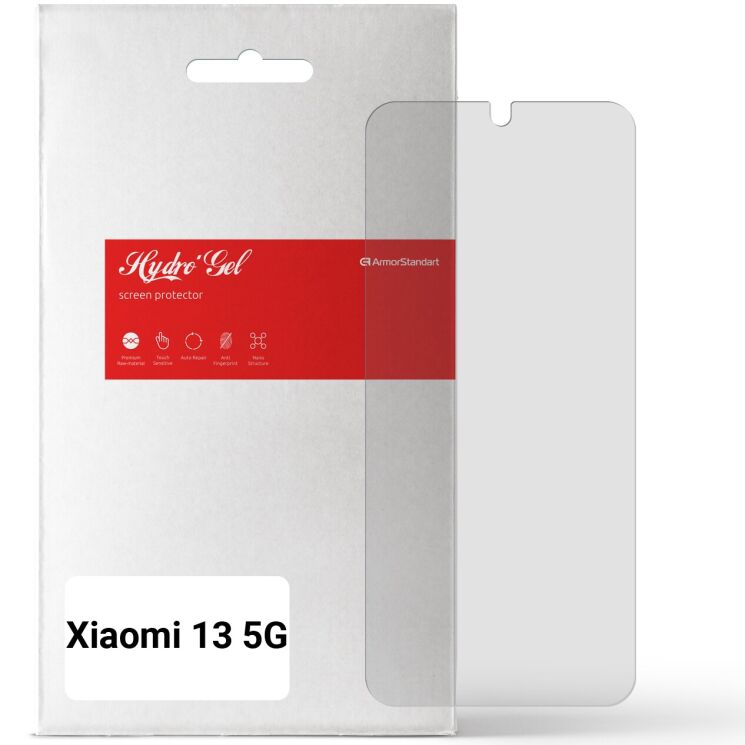Захисна плівка на екран ArmorStandart Matte для Xiaomi 13: фото 1 з 4