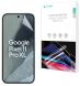 Защитная пленка на экран RockSpace Explosion-Proof SuperClear для Google Pixel 11 Pro XL (426035). Фото 1 из 10