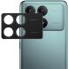 Защитная рамка IMAK Camera Styling для Xiaomi Poco X6 Pro - Black (345858B). Фото 1 из 13