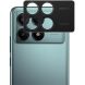 Защитная рамка IMAK Camera Styling для Xiaomi Poco X6 Pro - Black (345858B). Фото 5 из 13