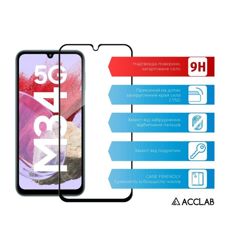 Защитное стекло ACCLAB Full Glue для Samsung Galaxy M34 (M346) - Black: фото 3 из 7