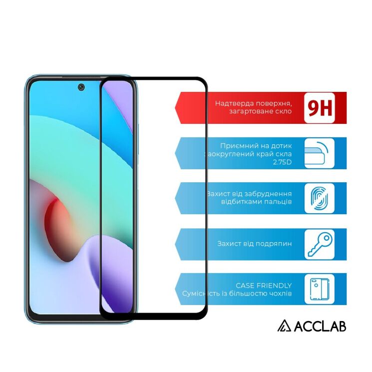 Защитное стекло ACCLAB Full Glue для Xiaomi Redmi 10 / 10 (2022) / 10 Prime - Black: фото 2 из 6