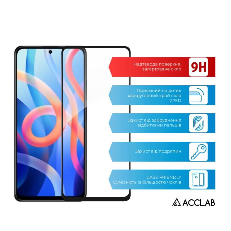 Защитное стекло ACCLAB Full Glue для Xiaomi Redmi Note 11 / 11s / 12s - Black: фото 2 из 6