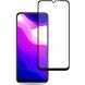 Защитное стекло AMORUS Full Glue Tempered Glass для Xiaomi Mi 10 Lite - Black (226402B). Фото 1 из 5