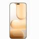 Защитное стекло AMORUS Ultra Clear для Honor 600 Lite (411824). Фото 1 из 9