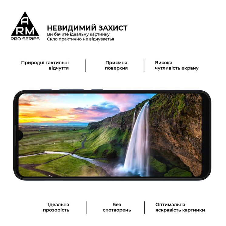 Защитное стекло ArmorStandart Pro 5D для Motorola Moto G20 - Black: фото 5 из 7