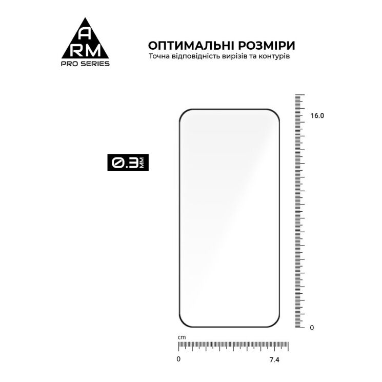 Захисне скло ArmorStandart Pro 5D для Motorola Moto G77 - Black: фото 3 з 7