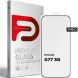 Захисне скло ArmorStandart Pro 5D для Motorola Moto G77 - Black (406830B). Фото 1 з 7