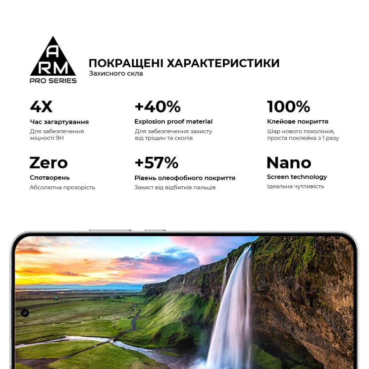 Захисне скло ArmorStandart Pro 5D для OPPO Reno 14 5G / 14 F / 14 FS - Black: фото 5 з 7