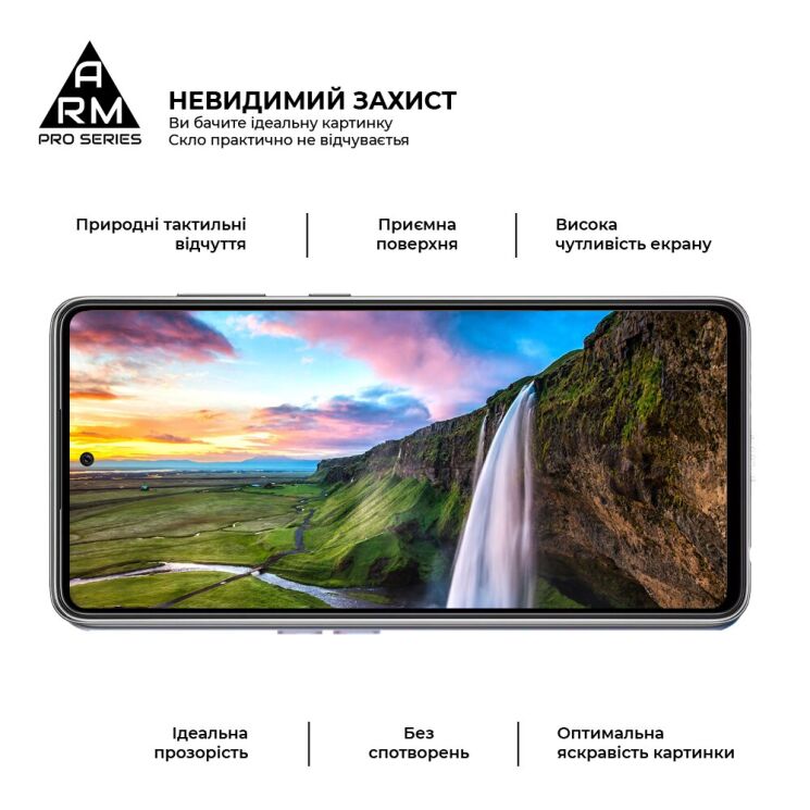 Защитное стекло ArmorStandart Pro 5D для Samsung Galaxy A52 (A525) / A52s (A528) - Black: фото 5 из 7