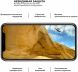 Захисне скло ArmorStandart Pro 5D для Samsung Galaxy M31 (M315) - Black (213905B). Фото 5 з 6