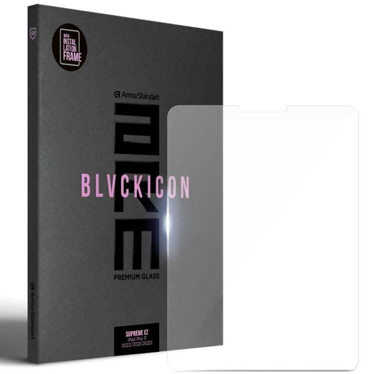 Захисне скло ArmorStandart Supreme Black Icon (FT) для Apple iPad Pro 11 (2020/2021/2022): фото 1 з 1
