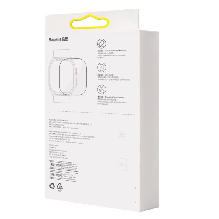 Захисне скло Baseus Micro-Crystal Tempered Glass для Apple Watch Ultra / Ultra 2 (49mm) - Black: фото 6 з 15