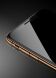 Защитное стекло BENKS OKR HD для Apple iPhone 11 Pro Max (253207). Фото 5 из 15