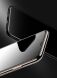 Защитное стекло BENKS OKR HD для Apple iPhone 11 Pro Max (253207). Фото 13 из 15