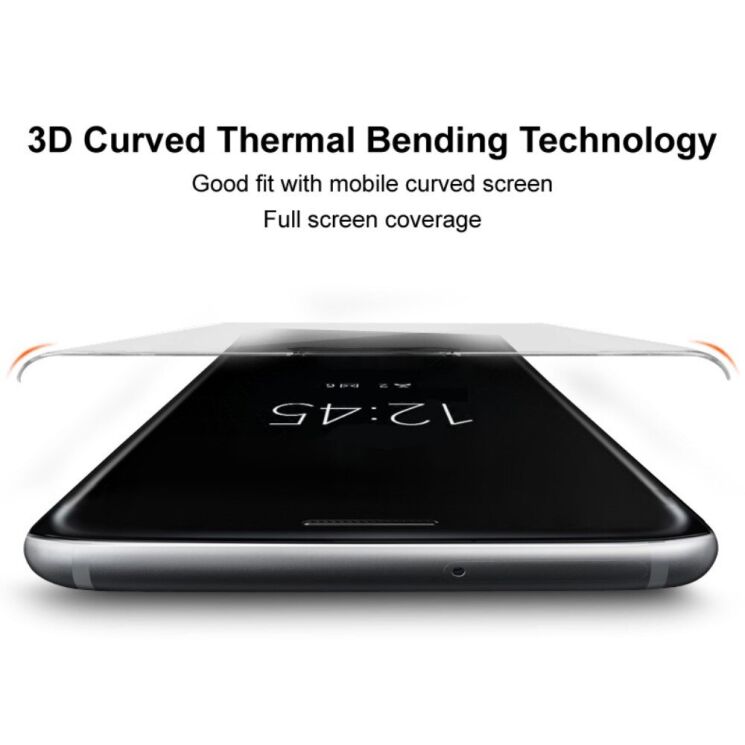 Защитное стекло IMAK 3D Curved No Edge для OnePlus Ace 3 Pro - Black: фото 7 из 10
