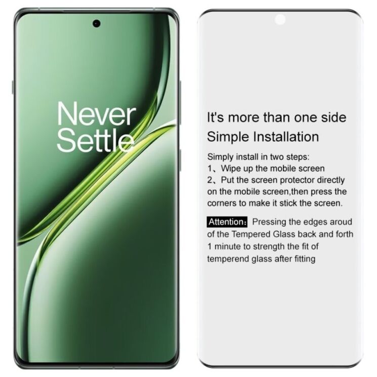 Защитное стекло IMAK 3D Curved No Edge для OnePlus Ace 3 Pro - Black: фото 9 из 10
