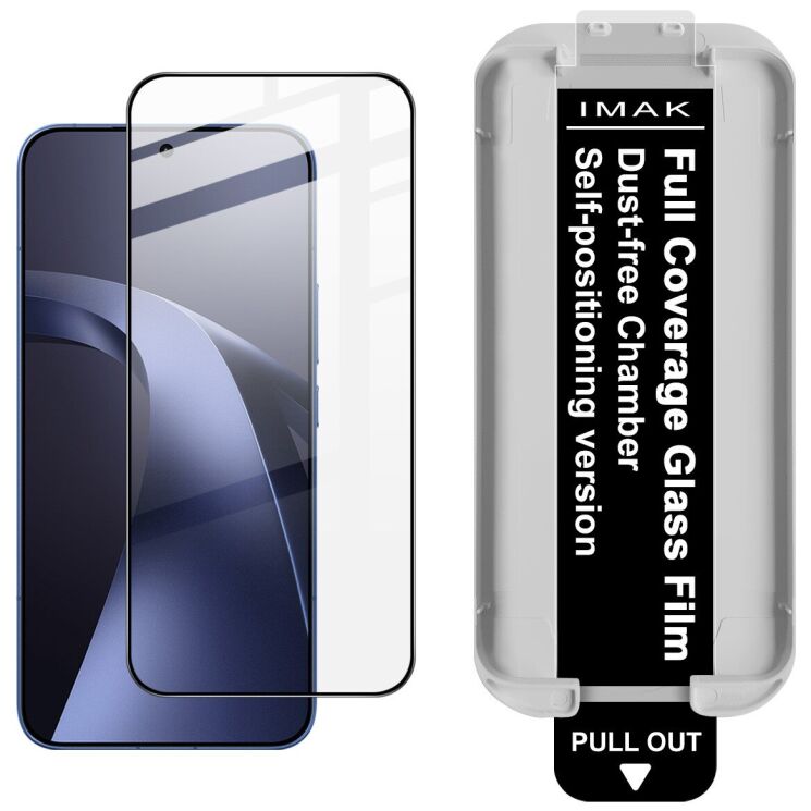 Захисне скло IMAK Easy Install Full Glue для Xiaomi 17T Pro - Black (422336) Захисне скло IMAK Easy Install Full Glue для Xiaomi 17T Pro - Black: фото 1 з 9