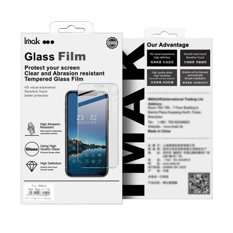 Захисне скло IMAK H Screen Guard для Samsung Galaxy A07 (A075): фото 9 з 9