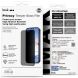 Захисне скло IMAK Privacy 9H Protect для OPPO Reno 14 5G - Black (388428B). Фото 9 з 9