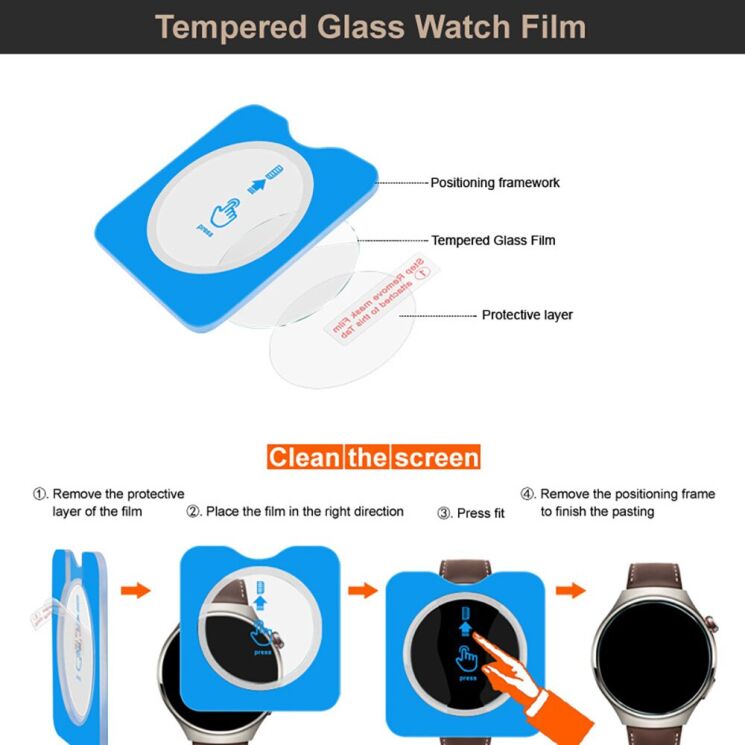 Захисне скло IMAK Tempered Glass для Huawei Watch GT 6 (41mm) (423307) Захисне скло IMAK Tempered Glass для Huawei Watch GT 6 (41mm): фото 5 з 8