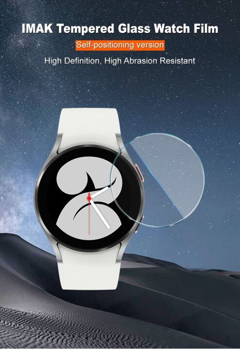 Защитное стекло IMAK Tempered Glass для Samsung Galaxy Watch 4 (40mm): фото 6 из 11