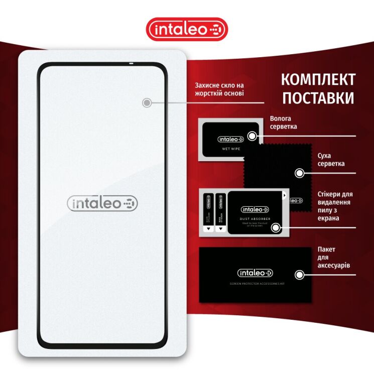 Защитное стекло Intaleo Full Glue для Xiaomi Redmi Note 14 5G - Black: фото 8 из 8