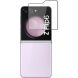Защитное стекло MOCOLO Full Glue Cover для Samsung Galaxy Flip 6 - Black (357523B). Фото 1 из 7