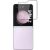 Защитное стекло MOCOLO Full Glue Cover для Samsung Galaxy Flip 6 - Black: фото 1 из 7
