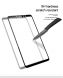 Защитное стекло MOFI 9H Full Cover Glass для Xiaomi Mi Max 3 - White (146400W). Фото 5 из 7