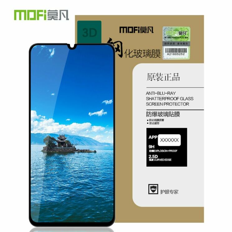 Защитное стекло MOFI Full Glue Protect для Samsung Galaxy A40 (А405) - Black: фото 5 из 13