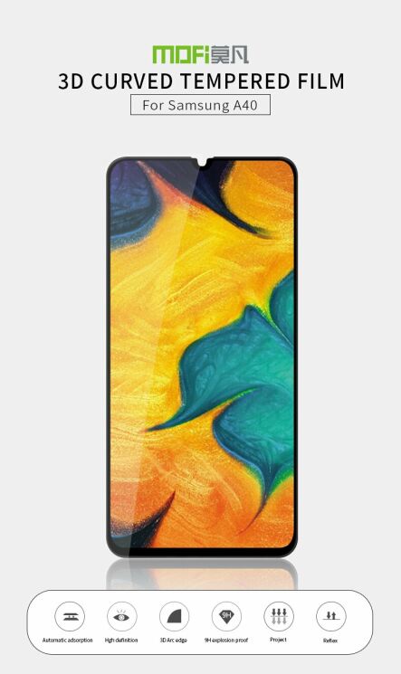 Защитное стекло MOFI Full Glue Protect для Samsung Galaxy A40 (А405) - Black: фото 6 из 13