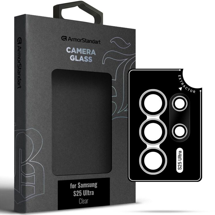 Защитное стекло на камеру ArmorStandart Supreme Black Icon для Samsung Galaxy S25 Ultra (S938) - Black: фото 1 из 1