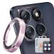 Защитное стекло на камеру ENKAY Metal Ring для Motorola Edge 70 Fusion - Pink (409511P). Фото 1 из 7