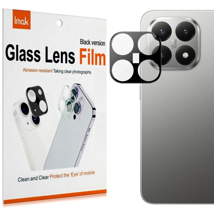 Защитное стекло на камеру IMAK Black Glass Lens для Xiaomi 15T - Black: фото 2 из 8