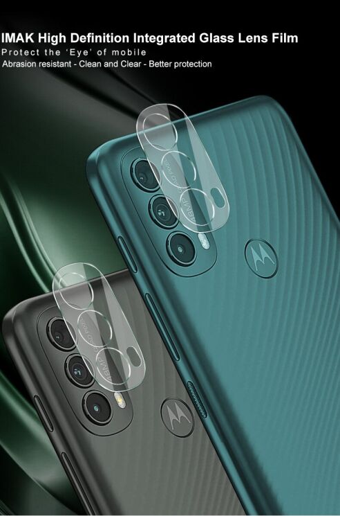 Защитное стекло на камеру IMAK Integrated Lens Protector для Motorola Moto E40: фото 6 из 14