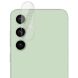 Защитное стекло на камеру IMAK Integrated Lens Protector для Samsung Galaxy S24 FE (S721) (367537). Фото 3 из 9