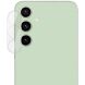 Защитное стекло на камеру IMAK Integrated Lens Protector для Samsung Galaxy S24 FE (S721) (367537). Фото 1 из 9