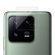 Защитное стекло на камеру IMAK Integrated Lens Protector для Xiaomi 13 Pro (313317). Фото 2 из 11