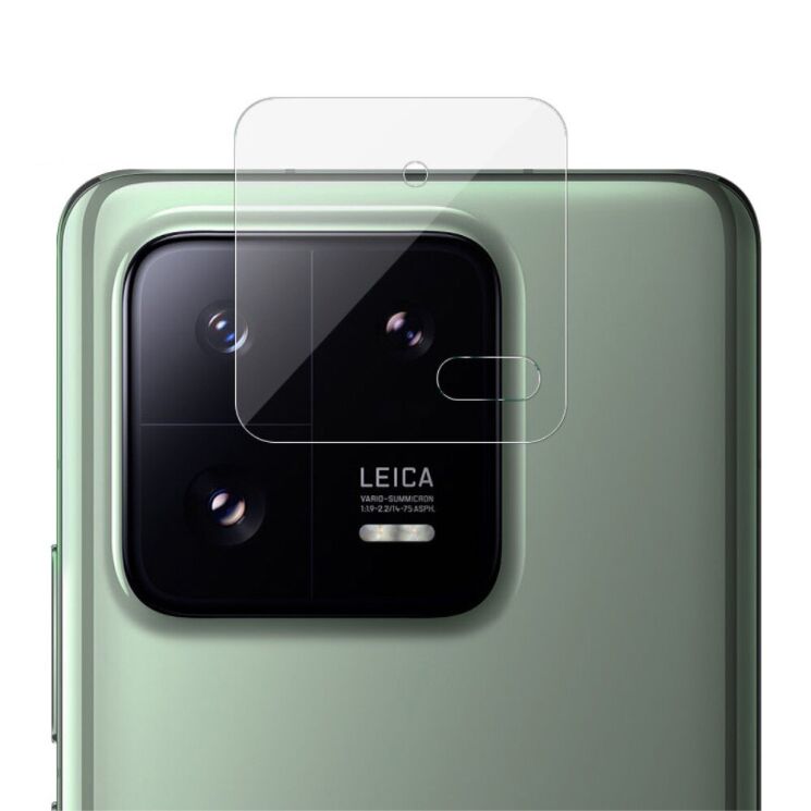 Защитное стекло на камеру IMAK Integrated Lens Protector для Xiaomi 13 Pro: фото 2 из 11