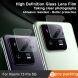 Защитное стекло на камеру IMAK Integrated Lens Protector для Xiaomi 13 Pro (313317). Фото 3 из 11