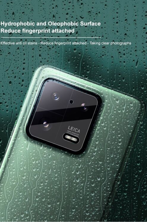 Защитное стекло на камеру IMAK Integrated Lens Protector для Xiaomi 13 Pro: фото 6 из 11