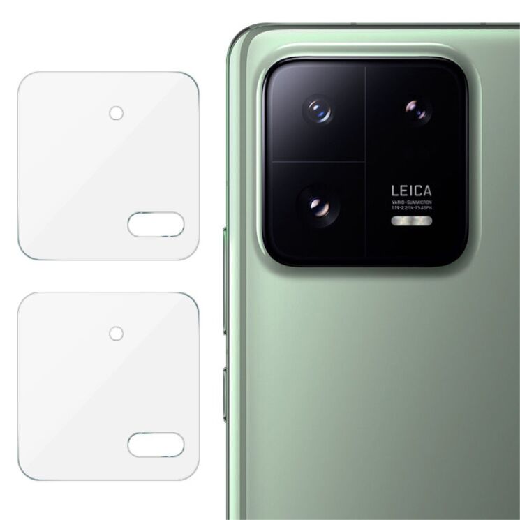Защитное стекло на камеру IMAK Integrated Lens Protector для Xiaomi 13 Pro: фото 1 из 11