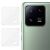 Защитное стекло на камеру IMAK Integrated Lens Protector для Xiaomi 13 Pro: фото 1 из 11