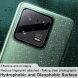 Защитное стекло на камеру IMAK Integrated Lens Protector для Xiaomi 13 Pro (313317). Фото 5 из 11